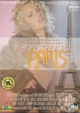 По ту сторону Парижа