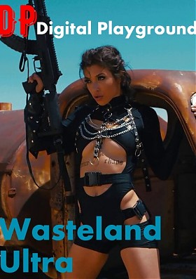 Ультра Пустошь