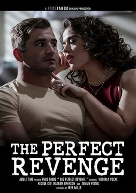 Идеальная Месть